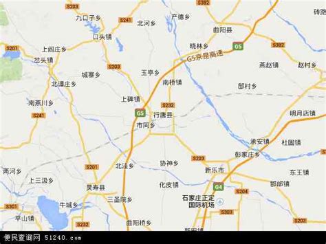 行唐县地图 - 行唐县卫星地图 - 行唐县高清航拍地图 - 便民查询网地图