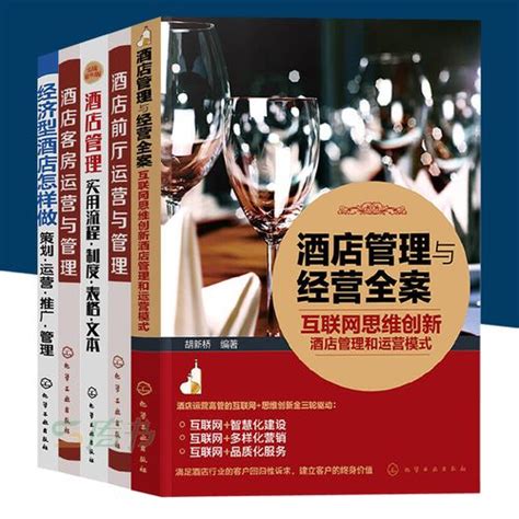 5年网络推广经验-你有哪些网络销售推广的经验？ - 常见问题 - 魔都推广