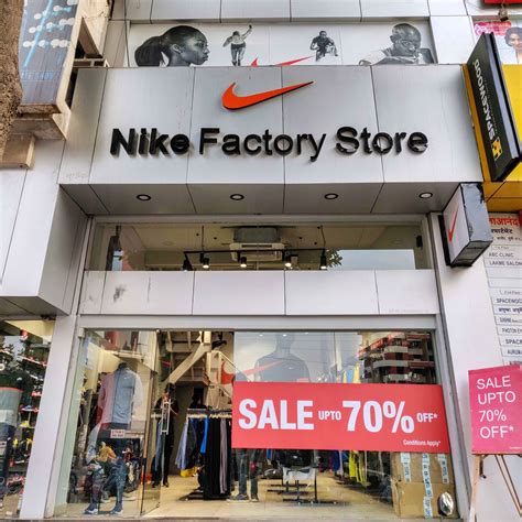 Nike Factory Outlet | LBB
