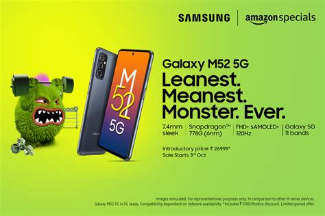 Samsung Launches Galaxy M52 5G in India, its #LeanestMeanestMonsterEver ...