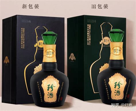 鸿樽台（珍30）-贵州黔国酒业集团