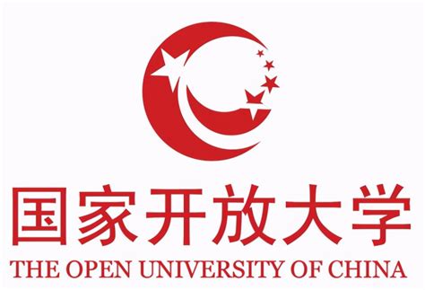 2021年云南开放大学大专、本科学历提升招生简章
