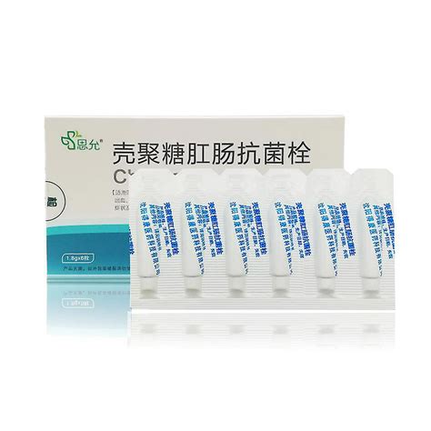Supositorio hemorroides antibacteriano de fisura anal de quitosano, hemorroides herbales chinas ...