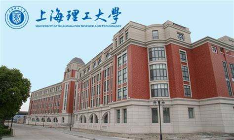 上海理工大学自考怎么报名，上海理工大学自考难吗，都有什么招生