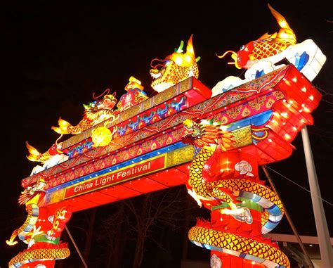 Chinese Lantern Festival 2017 - Cary, NC | Chinese lanterns, Chinese ...