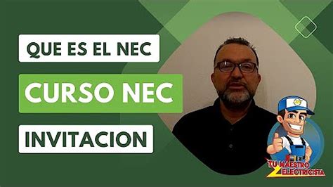 NEC Tutorial 的图像结果