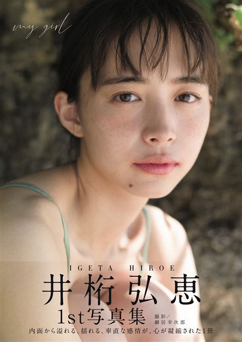 ภาพยนตร์ 'เสือ' หนังไทยแอคชั่น แฟนตาซี ยิ่งใหญ่จัดเต็มส่งท้ายปี 23 ตุลาคมนี้ ในโรงภาพยนตร์