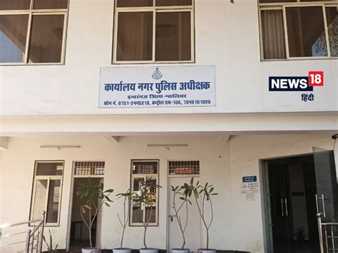 15वें दिन हुआ प्यार, 16वें दिन रचाई शादी, 20 दिन में उतर गया खुमार; जेल ...