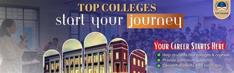 Top Colleges India | Premium Education Portal