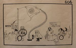 Ssk17:Homepage/കാർട്ടൂൺ(എച്ച്.എസ്.എസ്)/മറ്റുള്ളവ - Schoolwiki