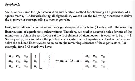 Eigenvalues Using QR Transformations 的图像结果