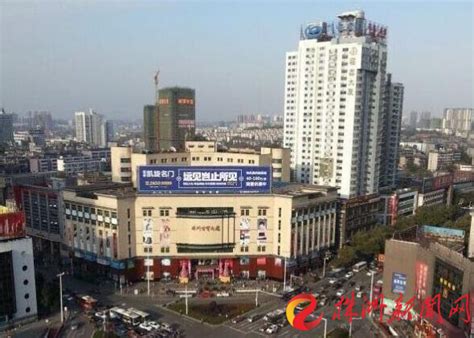 株洲 湖南的“深圳” | 中国国家地理网