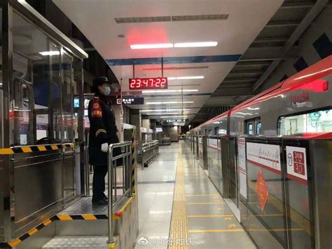 重磅！北京地铁发布最新消息！_乘客