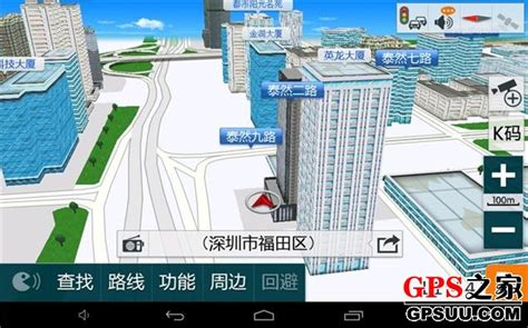 2012凯立德懒人包豪华版最新地图下载 2181J0A春季带3D建筑车速显-GPSUU-GPS之家