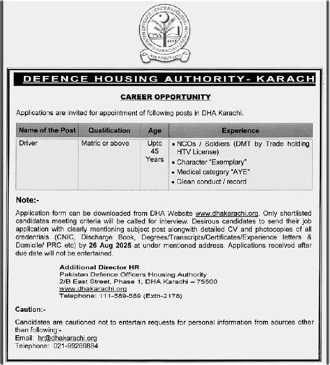 Defence Housing Authority DHA Karachi Careers 2025 Online Apply - Jobs ...