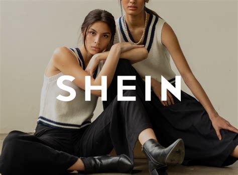 SHEIN 希音