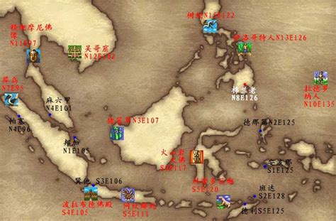 大航海时代6地图(大航海时代5 地图)-心趣游戏