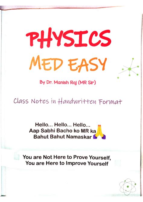 MED Easy Physics Book Chapter 1-10 Full Color PDF Guide - Studocu