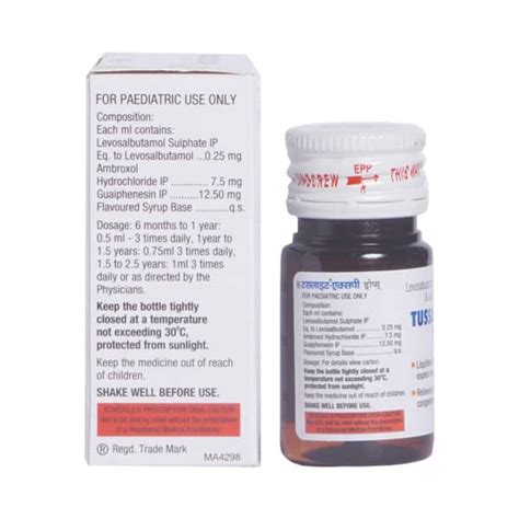 Tussalyte-XP Oral Drops: Uses, Side Effects, Price, Dosage & More Info ...