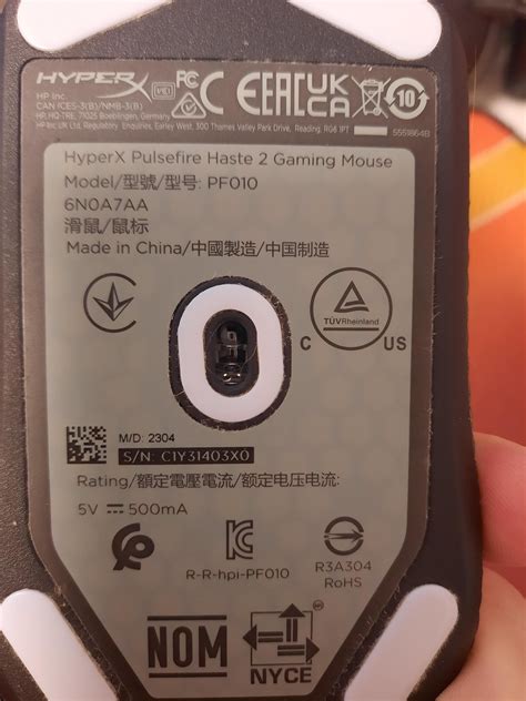 Image result for HyperX Pulsefire Haste Firmware Update