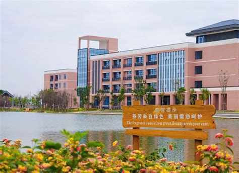 桂林理工大学怎么样就业如何？桂林理工大学是几本在全国排名第几