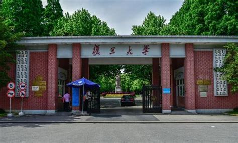 上海大学_图片_互动百科