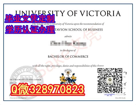办理加拿大（UVic毕业证书）（Q微/328970823）定制维多利亚大学文凭证书成绩单,办加拿大UVic本科学位毕业证书成绩单,办理UVic ...