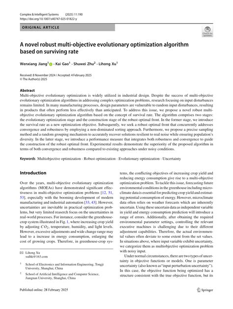 Multi-Objective Optimization Evolutionary Algorithm 的图像结果