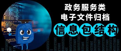 Image result for Binary Search Algorithm Java