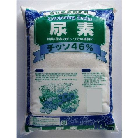 【尿素】 农用化肥46.4%含量脱硫脱硝水处理工业级尿素-阿里巴巴
