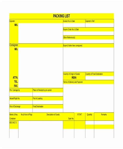 Packing List Example 的图像结果