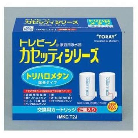 パナソニック TK-CJ14-W 浄水器 ホワイト TKCJ14W | ヤマダウェブコム