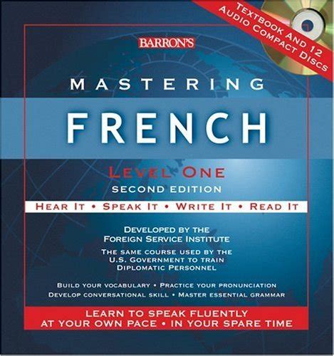 Buy Barron's Mastering French: Level One Book Online at Low Prices in ...