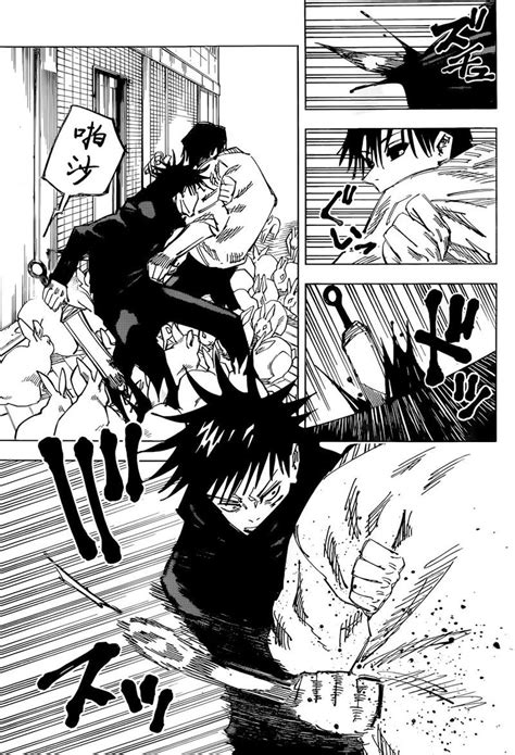 Read Manga JUJUTSU KAISEN   Chapter 113   Read Manga  