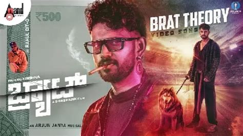 Download Brat Theory (Brat) Nishan Rai - WebMusic.Co.In
