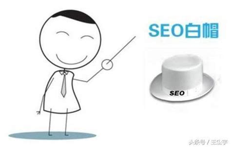 优化网站的方法有哪些（seo技巧seo排名优化）-8848SEO