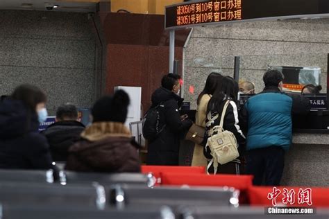 北京出入境管理局官网预约受理地点选择