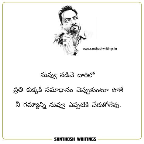 A Small Tribute To "Mahakavi" Sri Sri