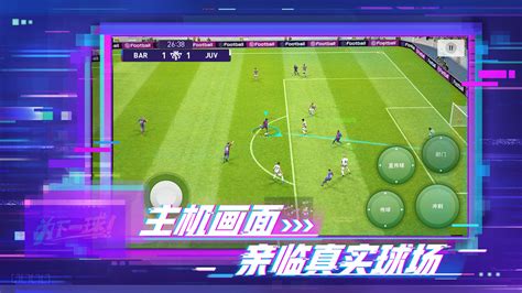 实况足球2021 赛季更新 eFootball PES 2021 Season Update (豆瓣)