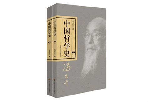 一生必读的10部国学经典名著，你可都读过？你可都认可？ - 知乎