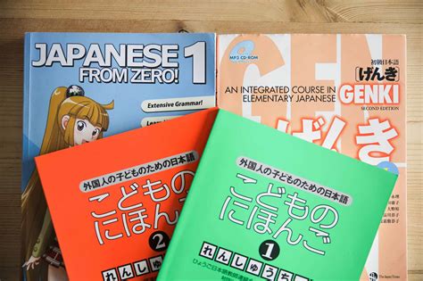 Which Japanese textbook is right for you? - A Day Of Zen
