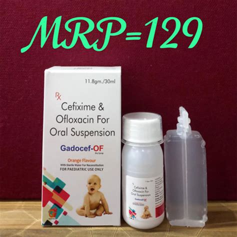GADOCEF-OF DRY SYRUP Gadin Biotech