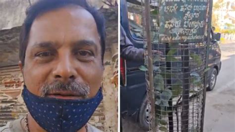 Retired Heroes From Bengaluru Gain Online Acclaim For Environmental ...