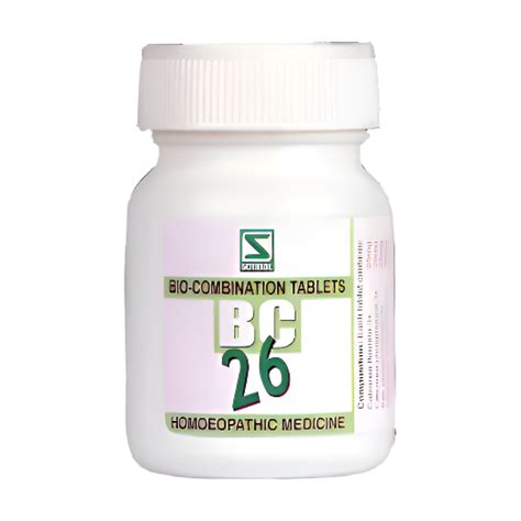 Bio Combination No 26 – JANAKALYAN HOMEOPATHY