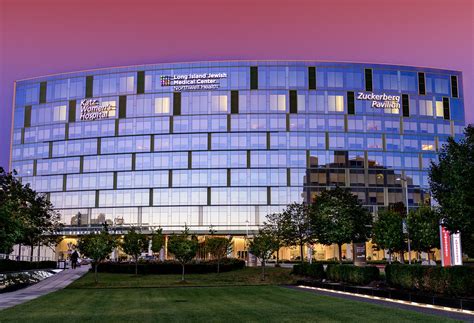 Northwell Health Physician Partners Obstetrics & Gynecology at New Hyde ...