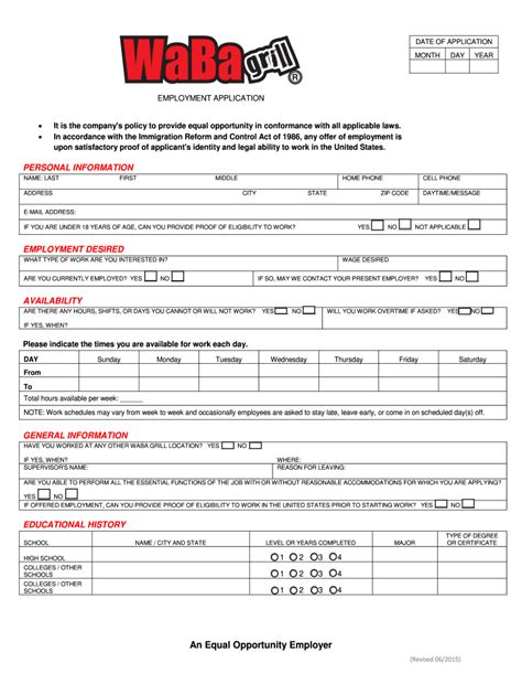 2015-2026 Form Waba Grill Employment Application - Blank Fillable ...