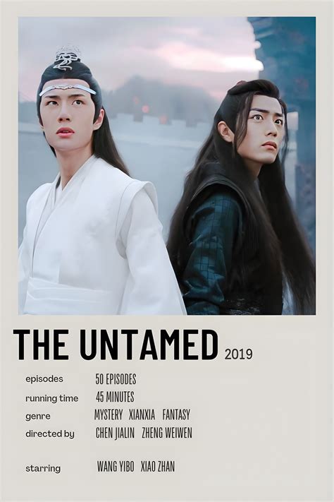 The Untamed | Movie posters minimalist, Good movies to watch, Good movies