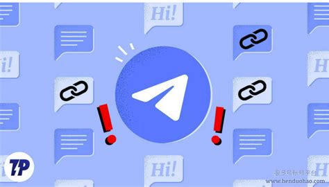 Telegram How to Sign 的图像结果