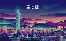 Iphone Aesthetic Wallpaper Japan by 31 Best Free Japanese Aesthetic Wallpapers Wallpaperaccess Iphone Aesthetic Wallpaper Japan