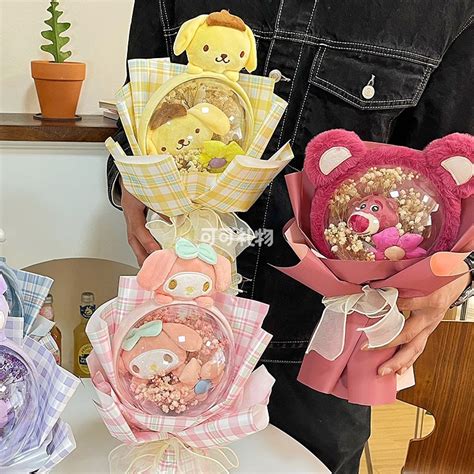 初生高送什么礼物最新素材